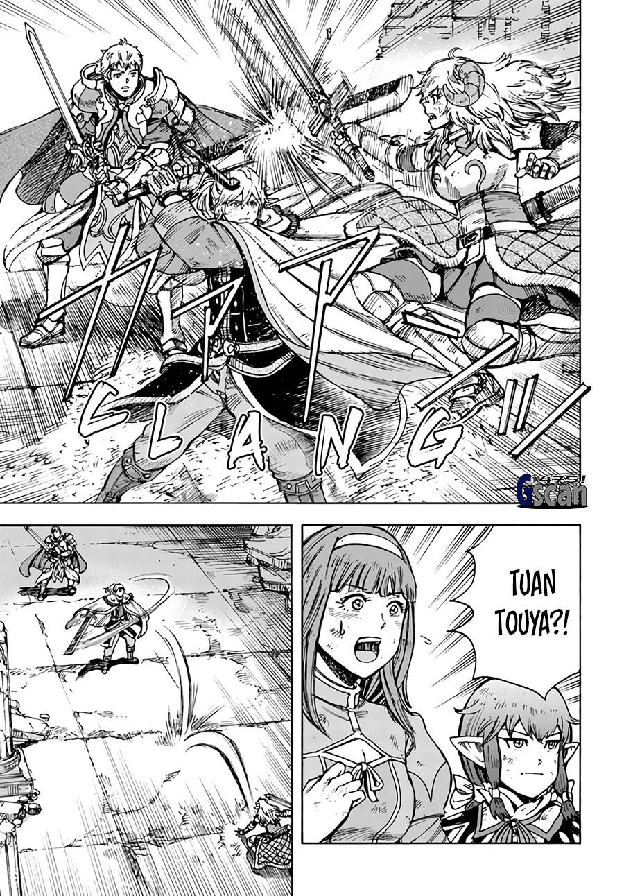 shoukan-sareta-kenja-wa-isekai-o-iku-saikyouna-no-wa-fuyou-zaiko-no-aitemudeshita - Chapter: 33.1