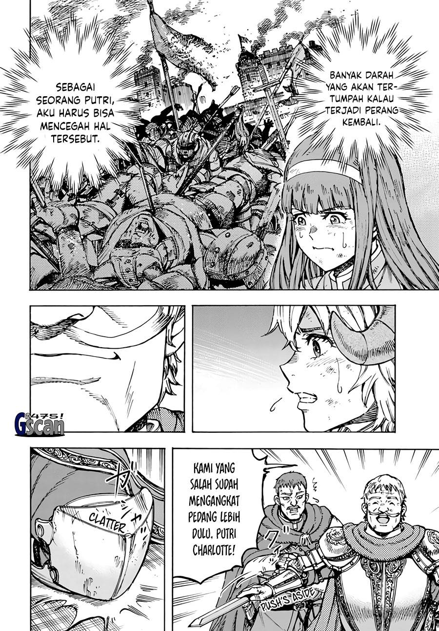 shoukan-sareta-kenja-wa-isekai-o-iku-saikyouna-no-wa-fuyou-zaiko-no-aitemudeshita - Chapter: 33.1