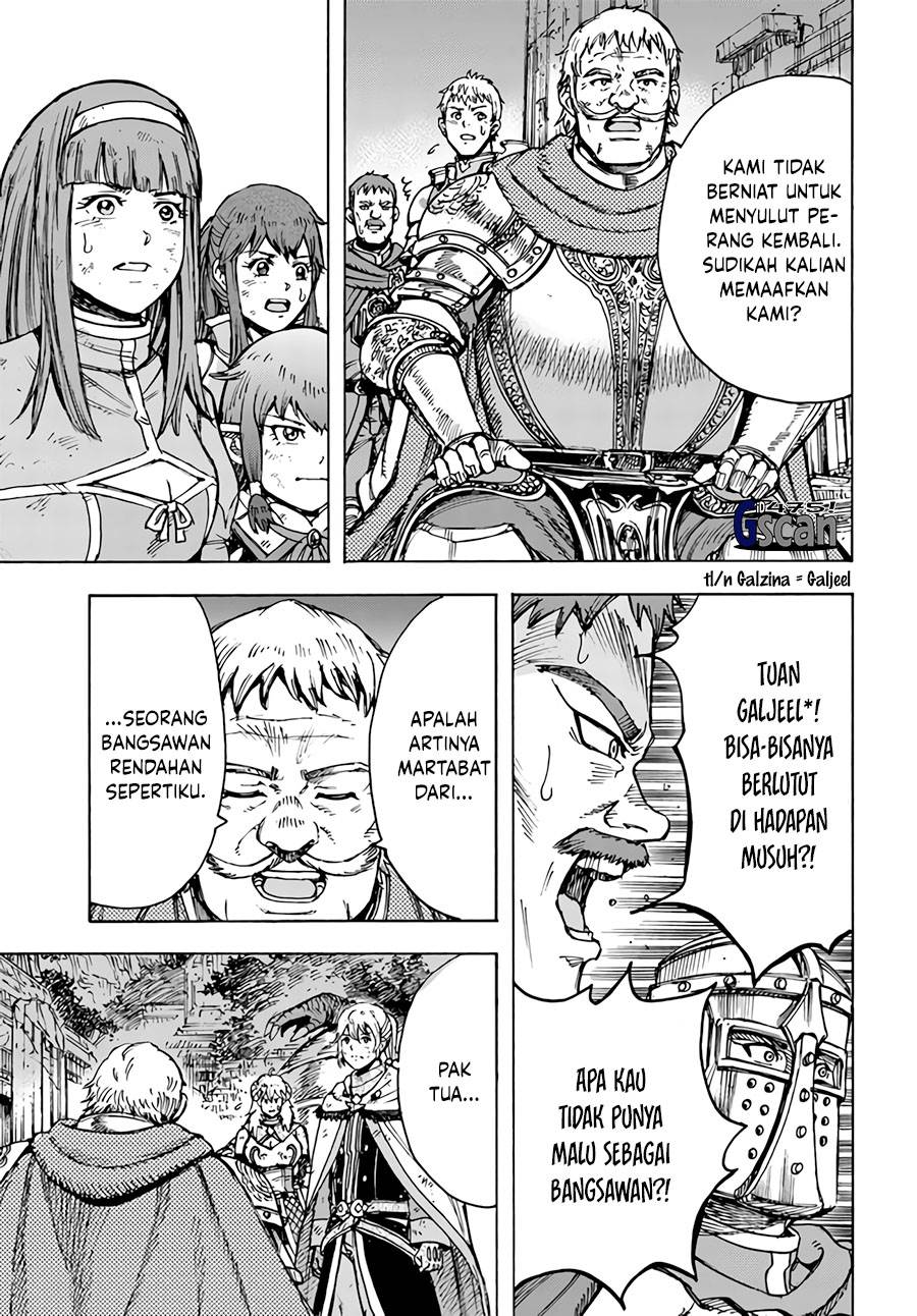 shoukan-sareta-kenja-wa-isekai-o-iku-saikyouna-no-wa-fuyou-zaiko-no-aitemudeshita - Chapter: 33.1