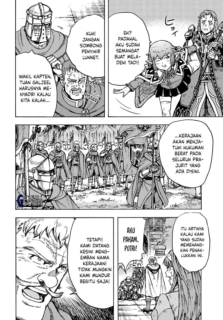 shoukan-sareta-kenja-wa-isekai-o-iku-saikyouna-no-wa-fuyou-zaiko-no-aitemudeshita - Chapter: 33.1