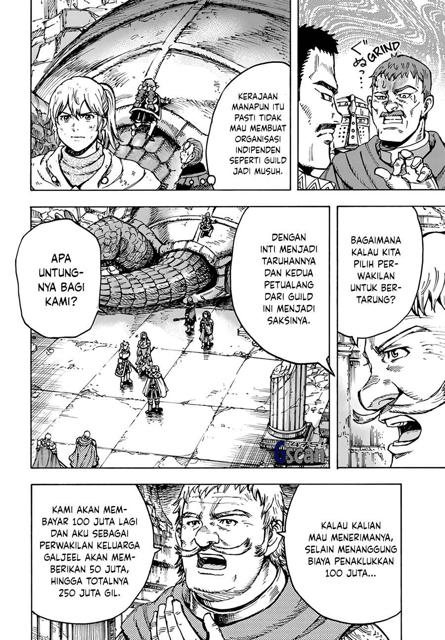 shoukan-sareta-kenja-wa-isekai-o-iku-saikyouna-no-wa-fuyou-zaiko-no-aitemudeshita - Chapter: 33.1