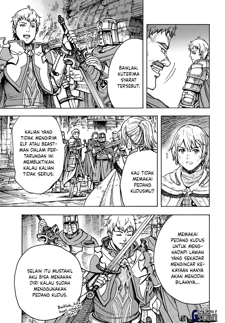 shoukan-sareta-kenja-wa-isekai-o-iku-saikyouna-no-wa-fuyou-zaiko-no-aitemudeshita - Chapter: 33.1