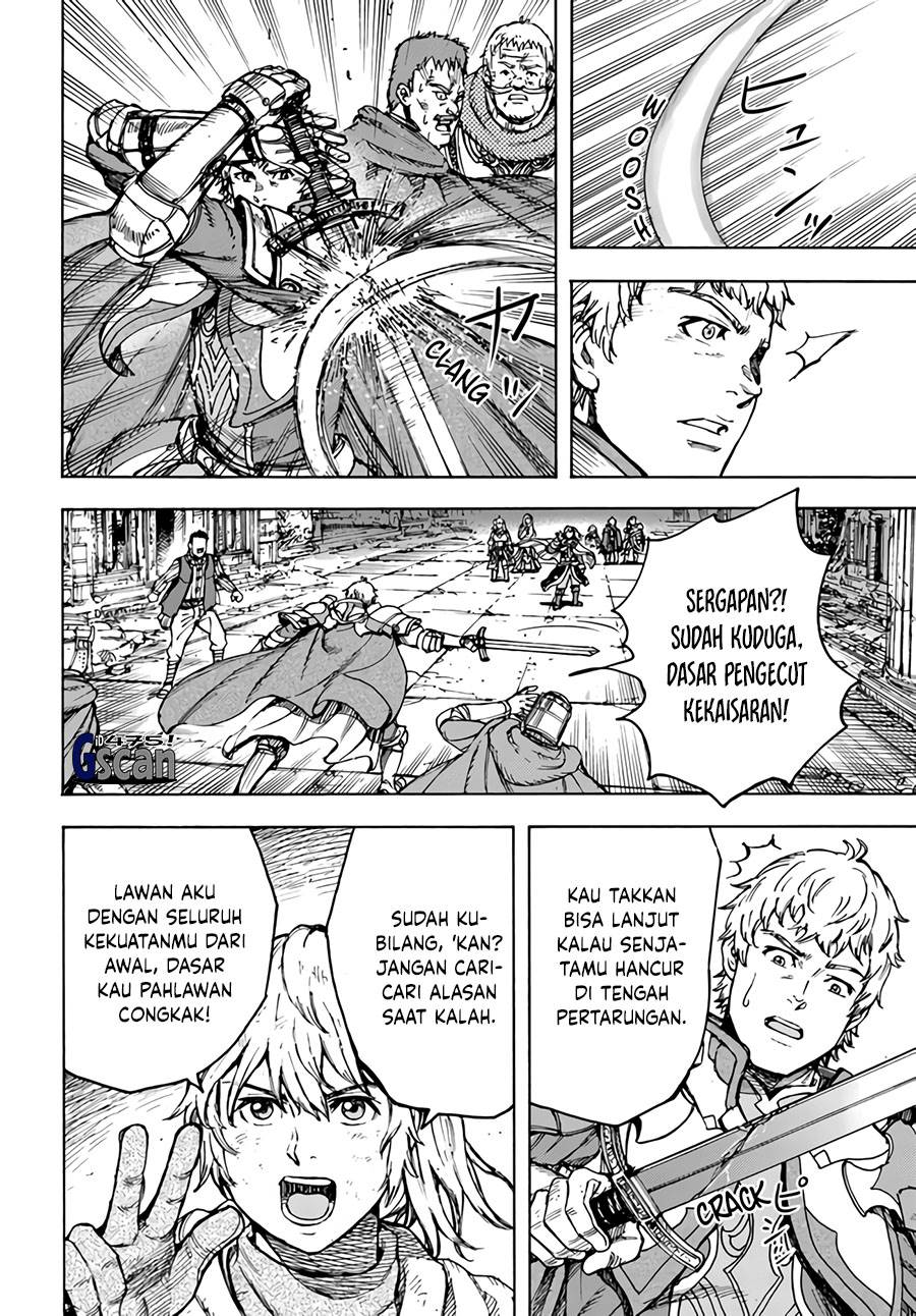 shoukan-sareta-kenja-wa-isekai-o-iku-saikyouna-no-wa-fuyou-zaiko-no-aitemudeshita - Chapter: 33.1