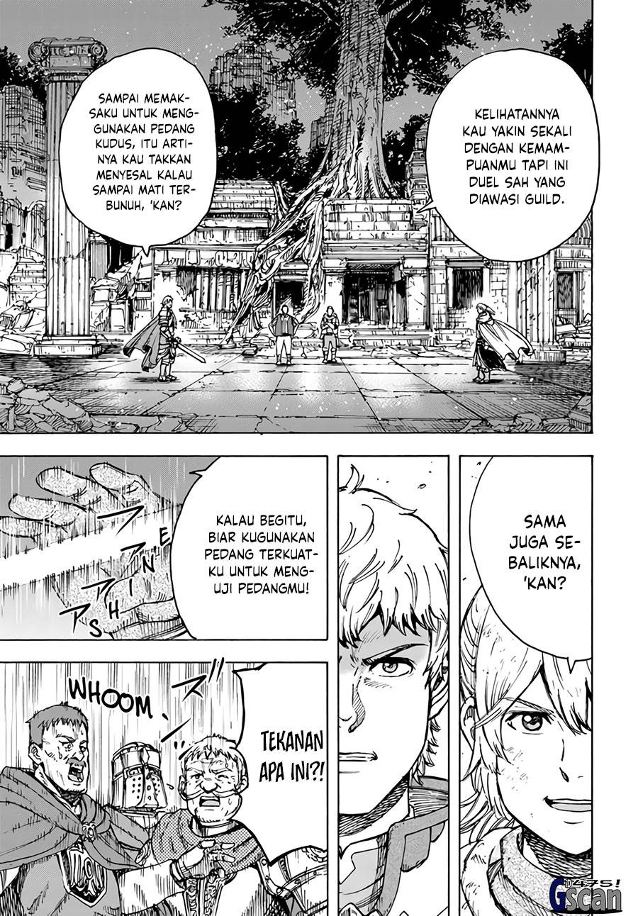 shoukan-sareta-kenja-wa-isekai-o-iku-saikyouna-no-wa-fuyou-zaiko-no-aitemudeshita - Chapter: 33.1