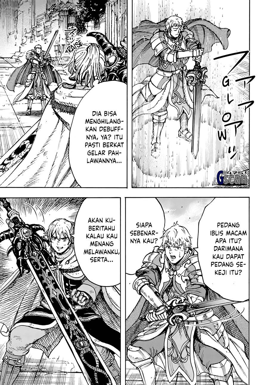 shoukan-sareta-kenja-wa-isekai-o-iku-saikyouna-no-wa-fuyou-zaiko-no-aitemudeshita - Chapter: 33.1