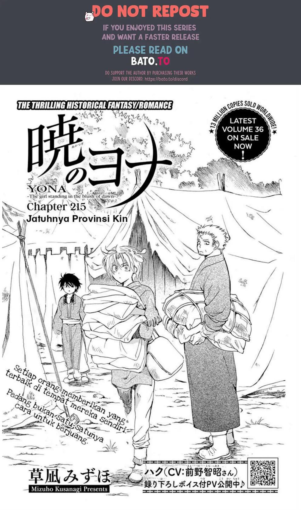 akatsuki-no-yona - Chapter: 215