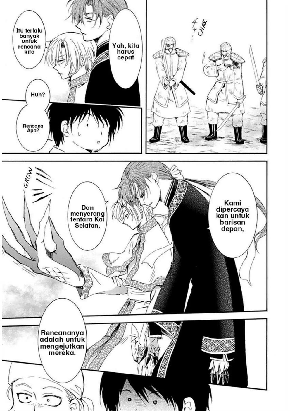 akatsuki-no-yona - Chapter: 215