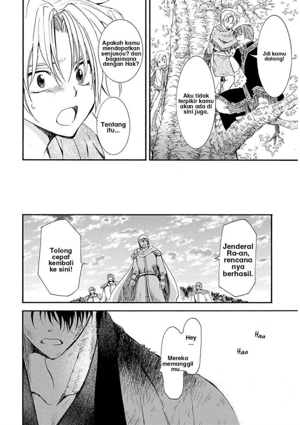 akatsuki-no-yona - Chapter: 215