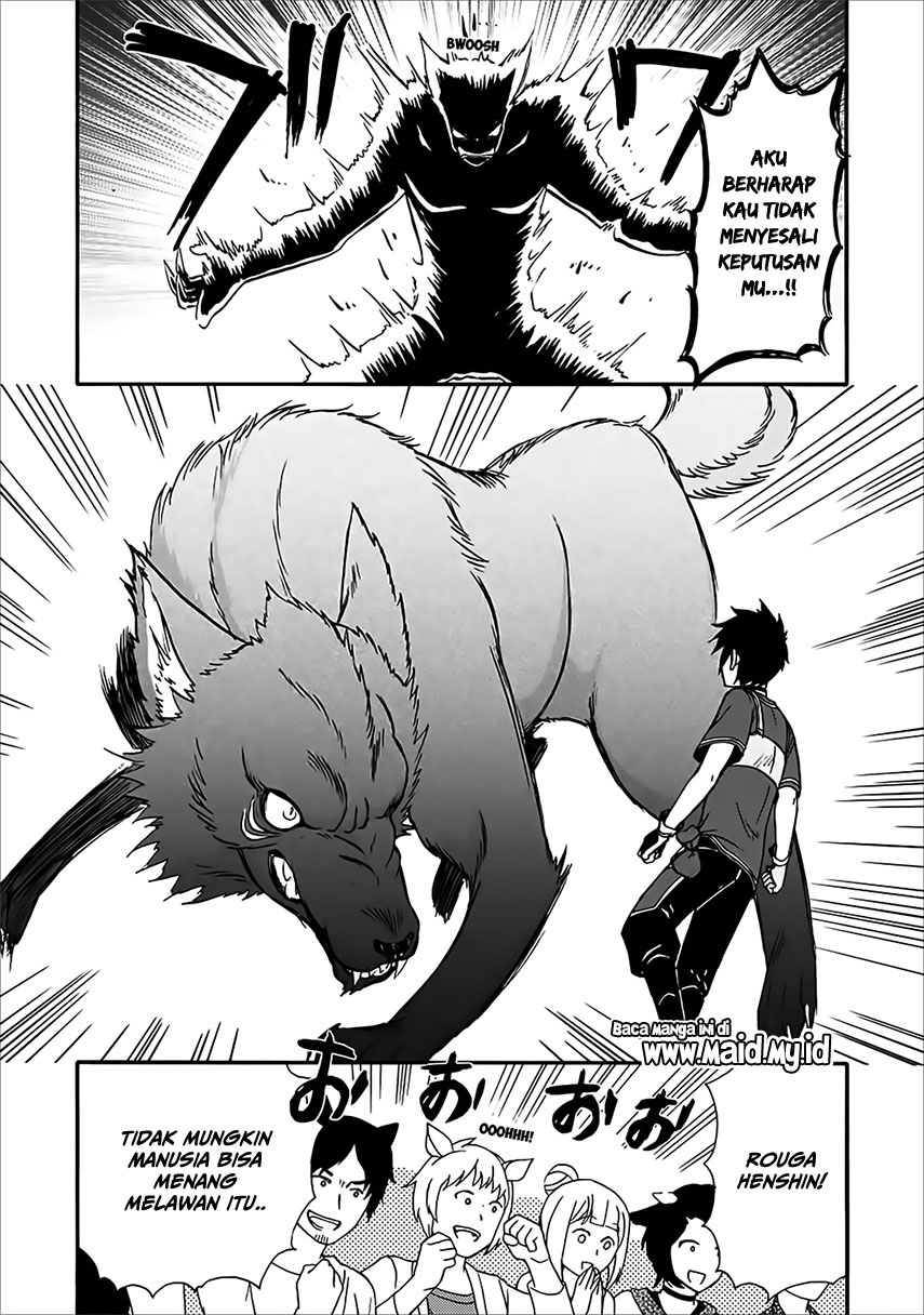 isekai-shoukan-wa-nidome-desu - Chapter: 12