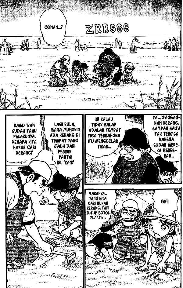 detective-conan - Chapter: 527