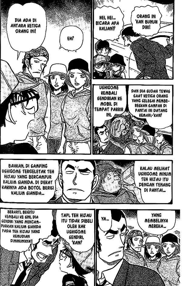 detective-conan - Chapter: 527