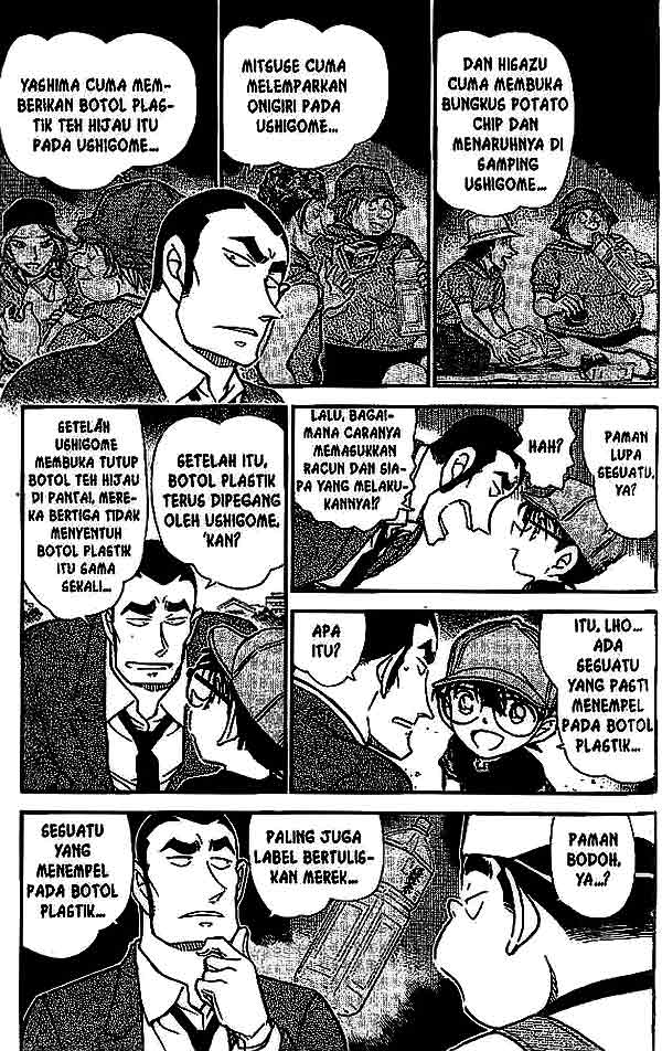detective-conan - Chapter: 527
