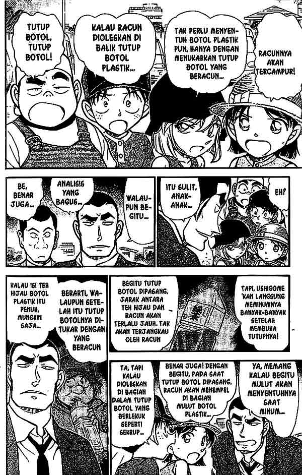 detective-conan - Chapter: 527