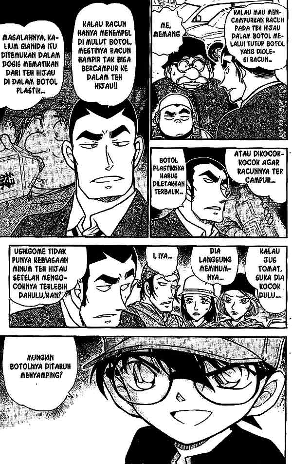 detective-conan - Chapter: 527