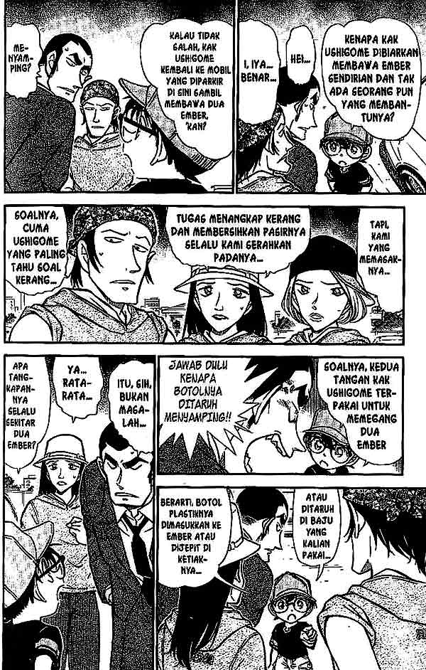 detective-conan - Chapter: 527