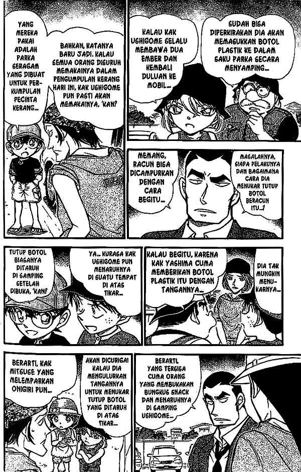 detective-conan - Chapter: 527