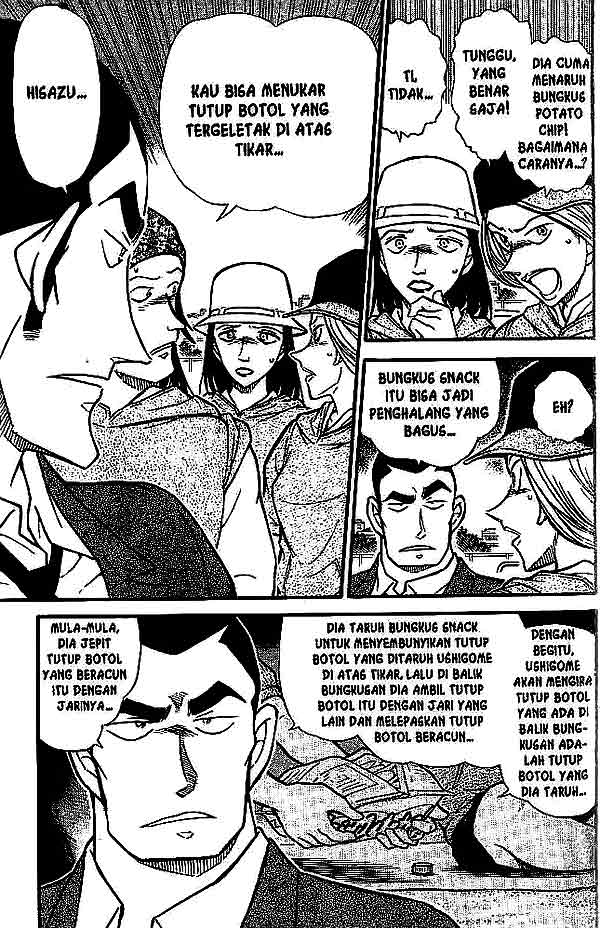detective-conan - Chapter: 527