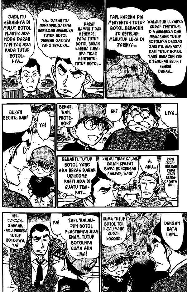 detective-conan - Chapter: 527