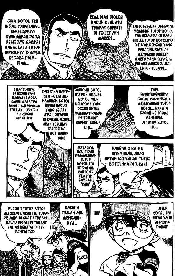 detective-conan - Chapter: 527