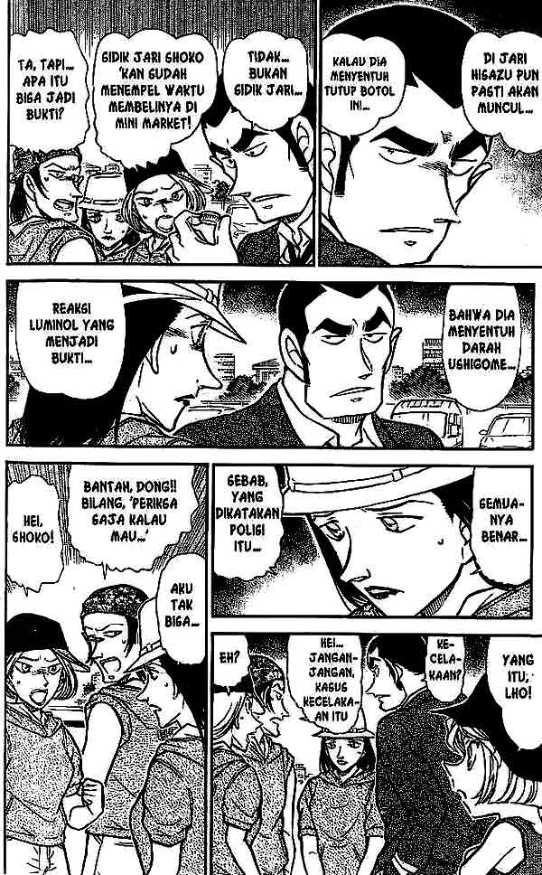detective-conan - Chapter: 527