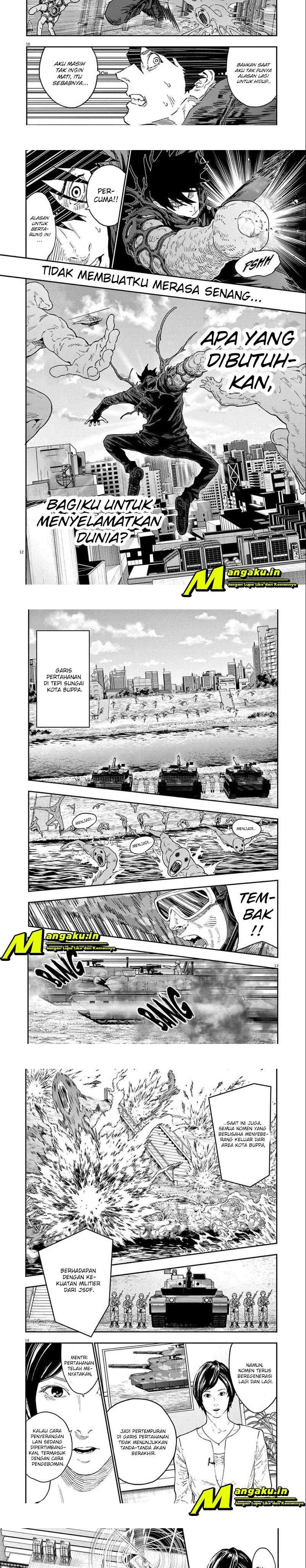 jagaaaaaan - Chapter: 145