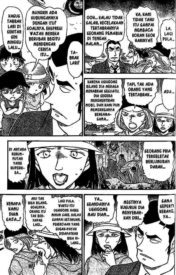 detective-conan - Chapter: 527