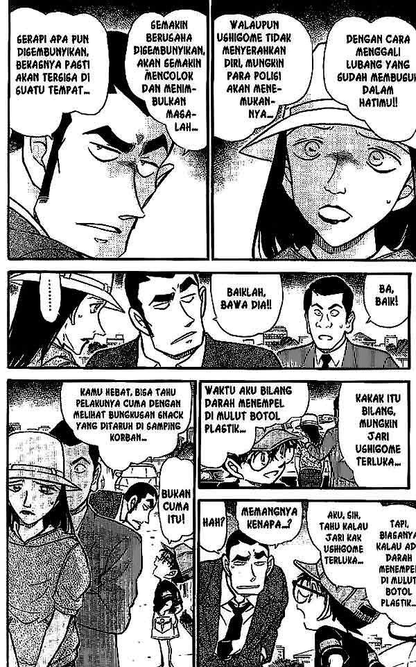 detective-conan - Chapter: 527