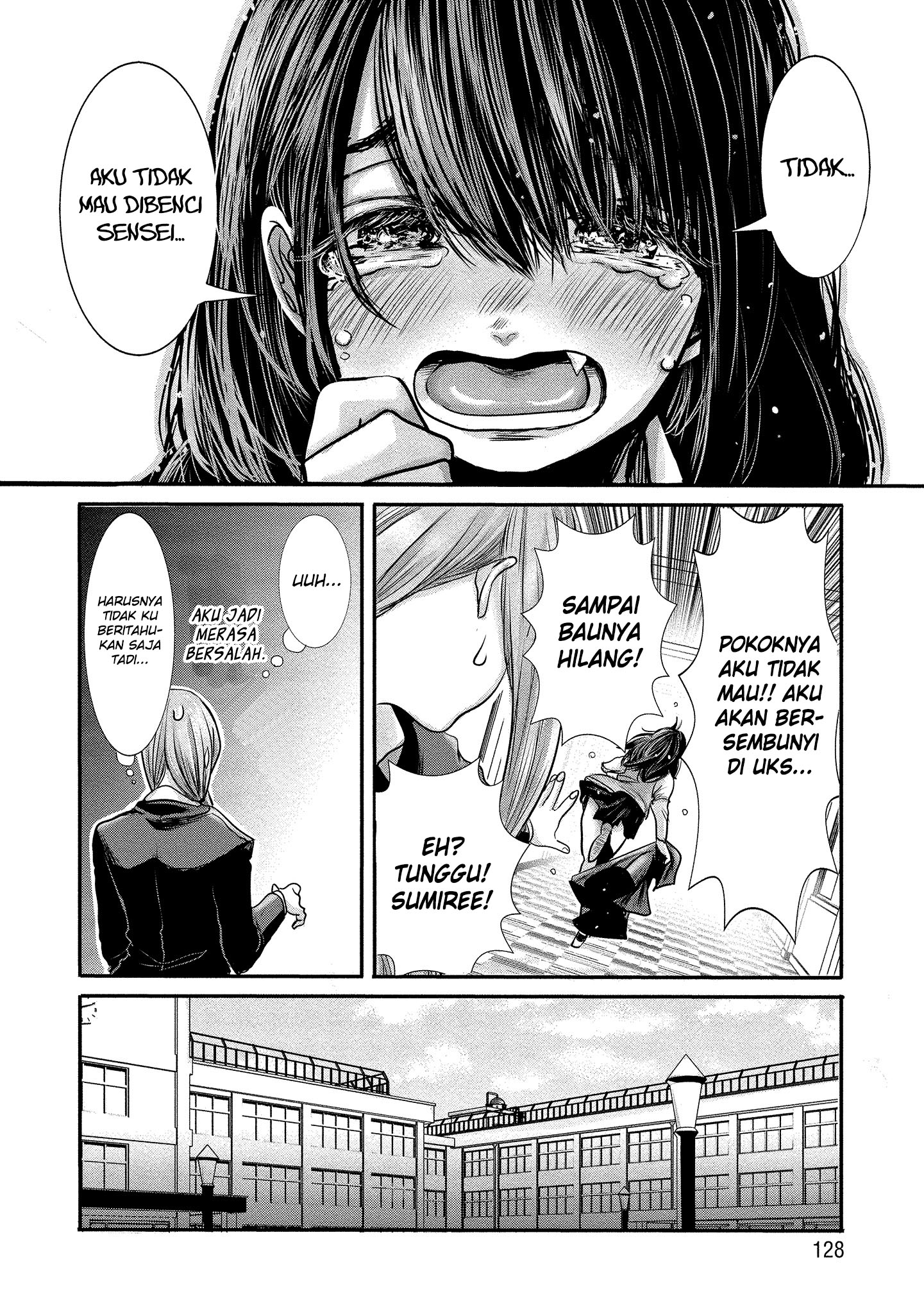 joshikousei-to-seishokusha-san - Chapter: 8