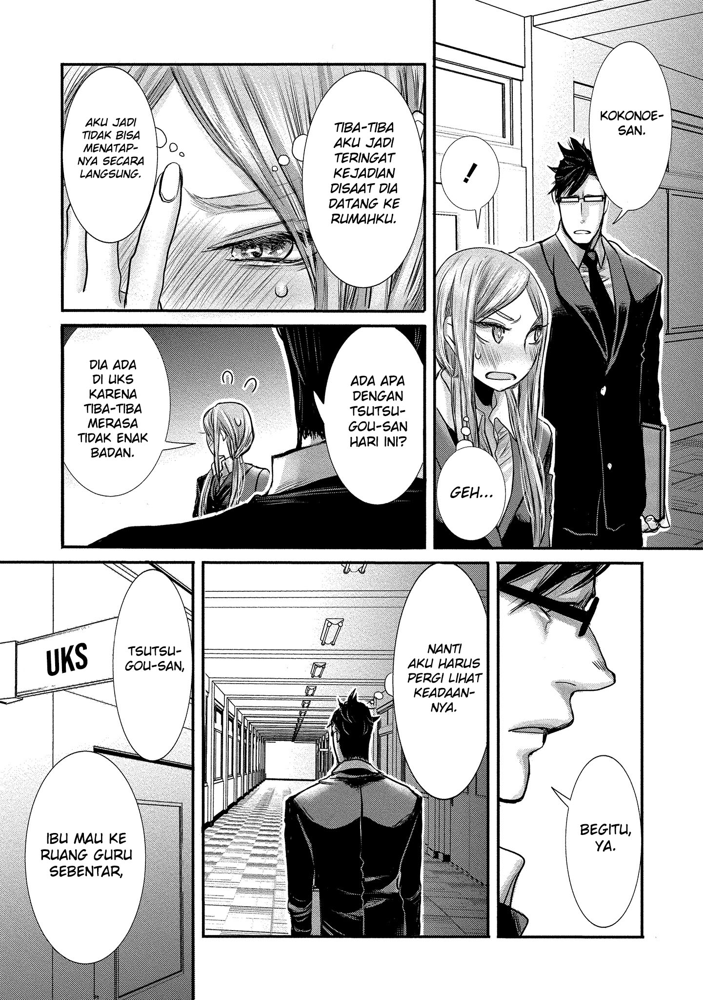 joshikousei-to-seishokusha-san - Chapter: 8