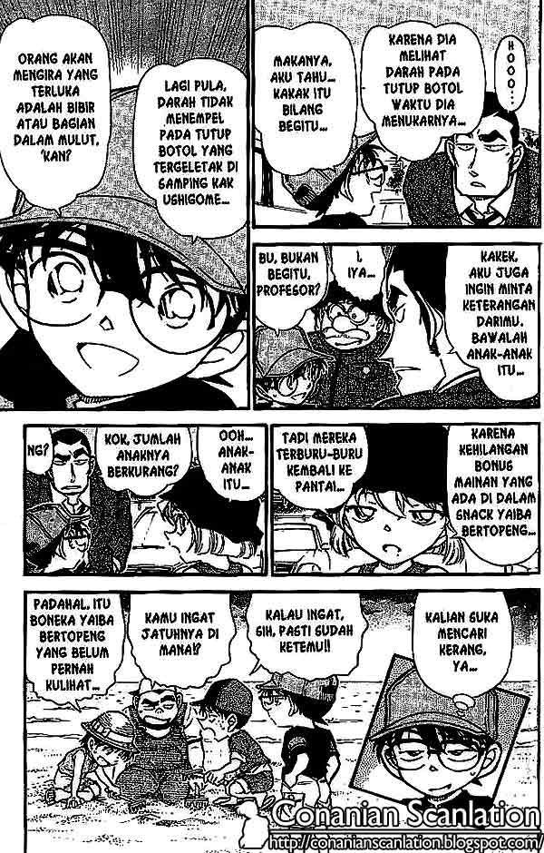 detective-conan - Chapter: 527