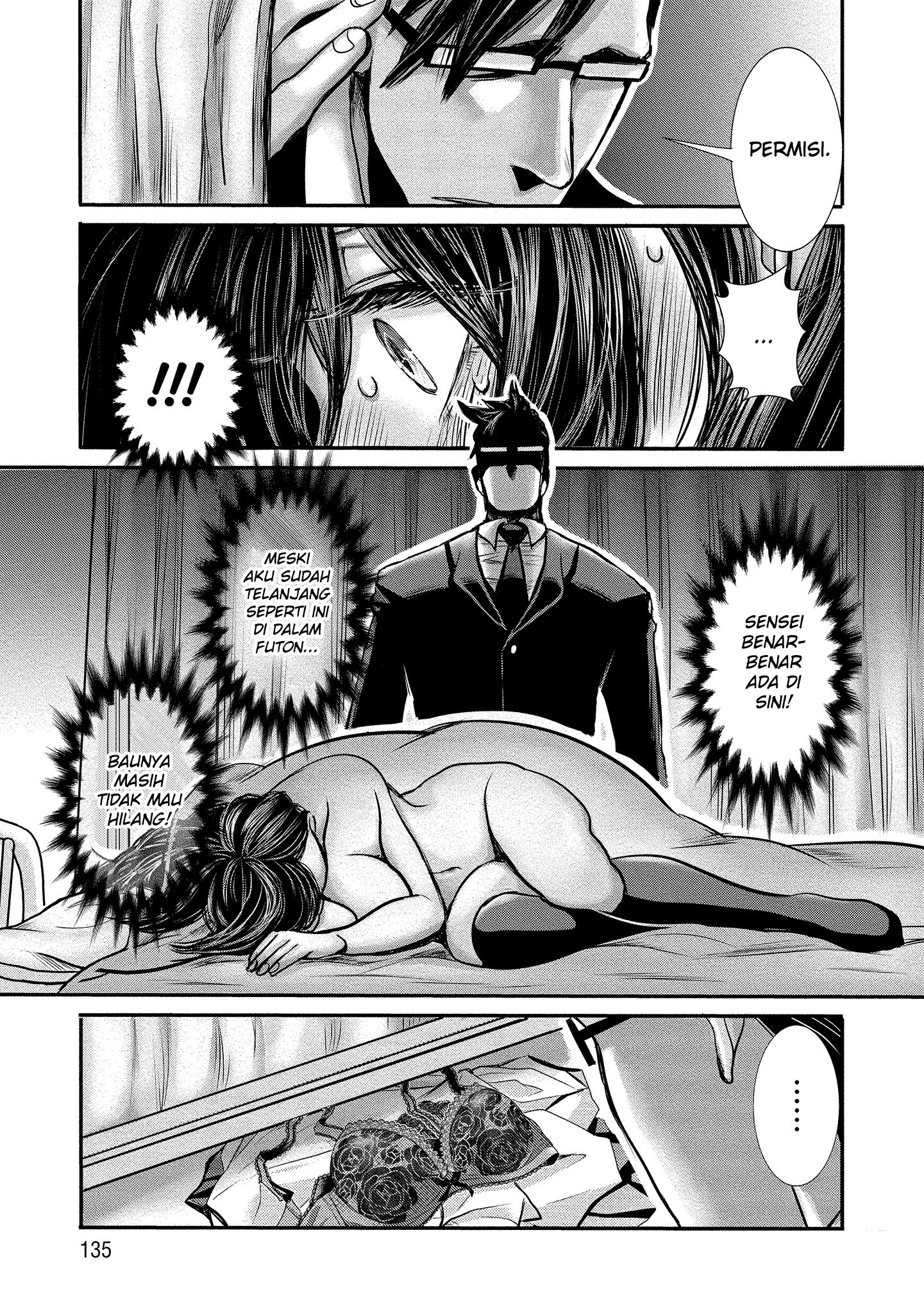 joshikousei-to-seishokusha-san - Chapter: 8