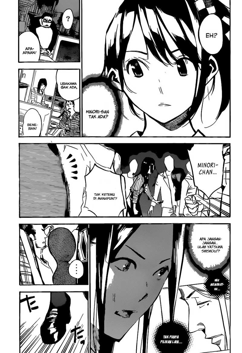 akb49-renai-kinshi-jourei - Chapter: 162