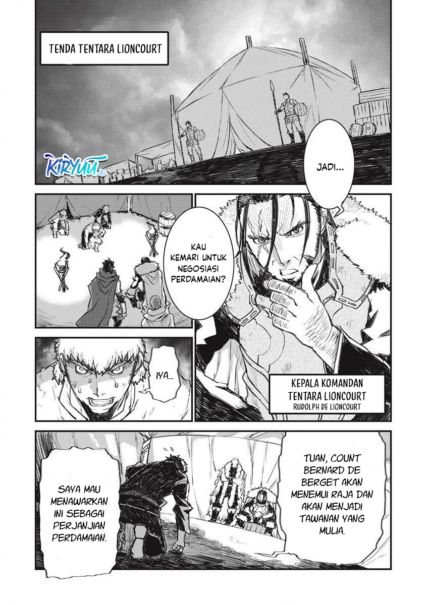 lion-coeur-senki - Chapter: 32