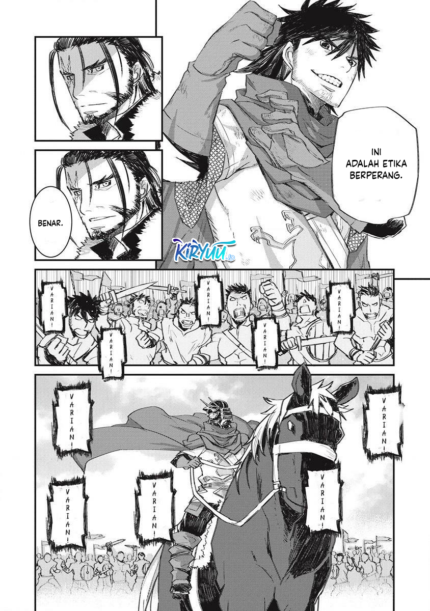 lion-coeur-senki - Chapter: 32