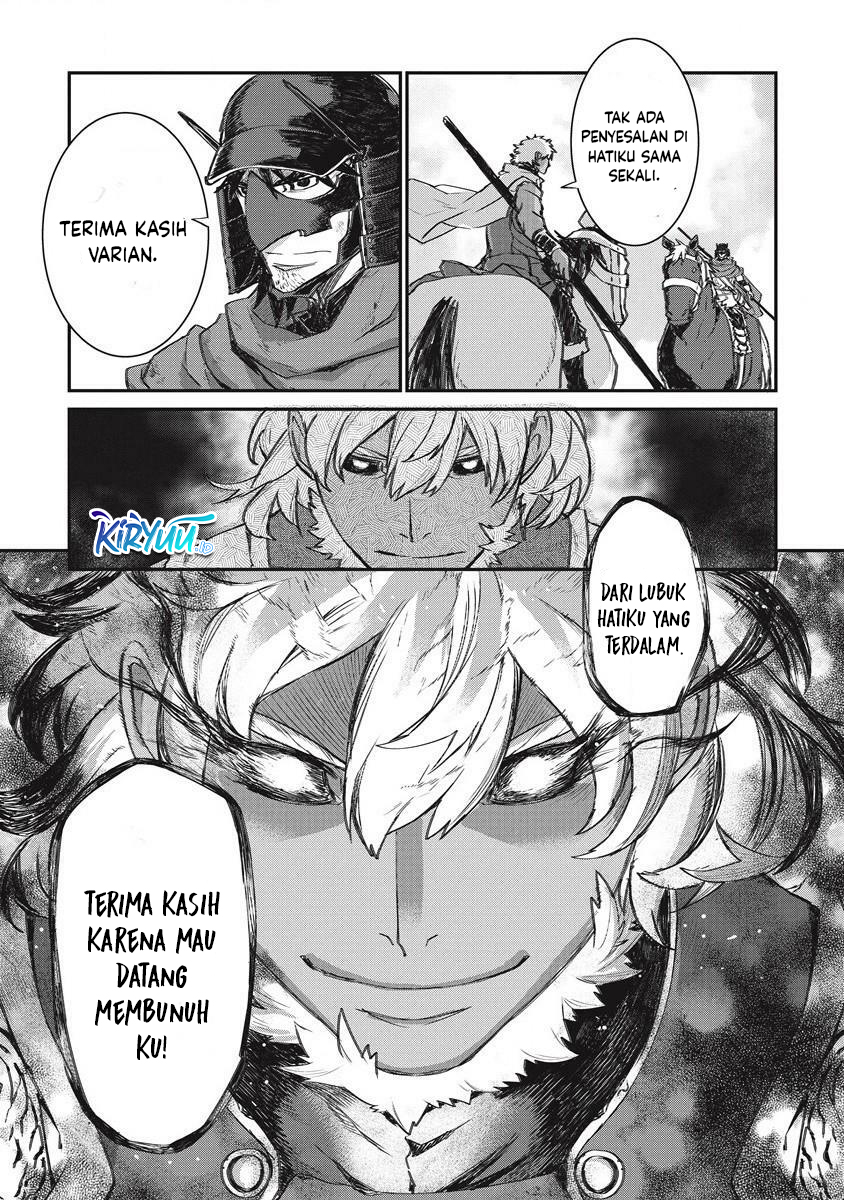 lion-coeur-senki - Chapter: 32