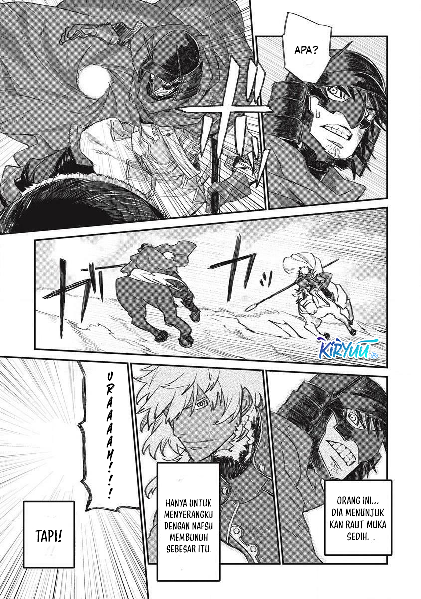 lion-coeur-senki - Chapter: 32