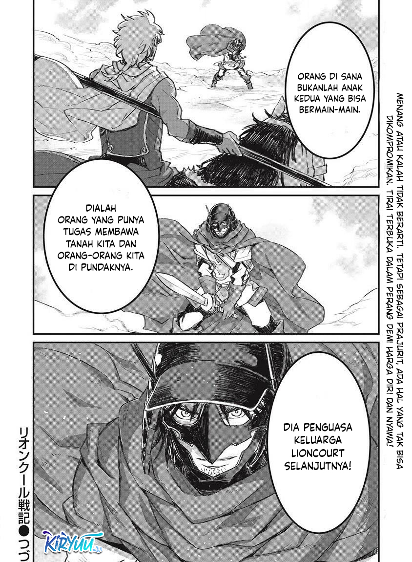 lion-coeur-senki - Chapter: 32