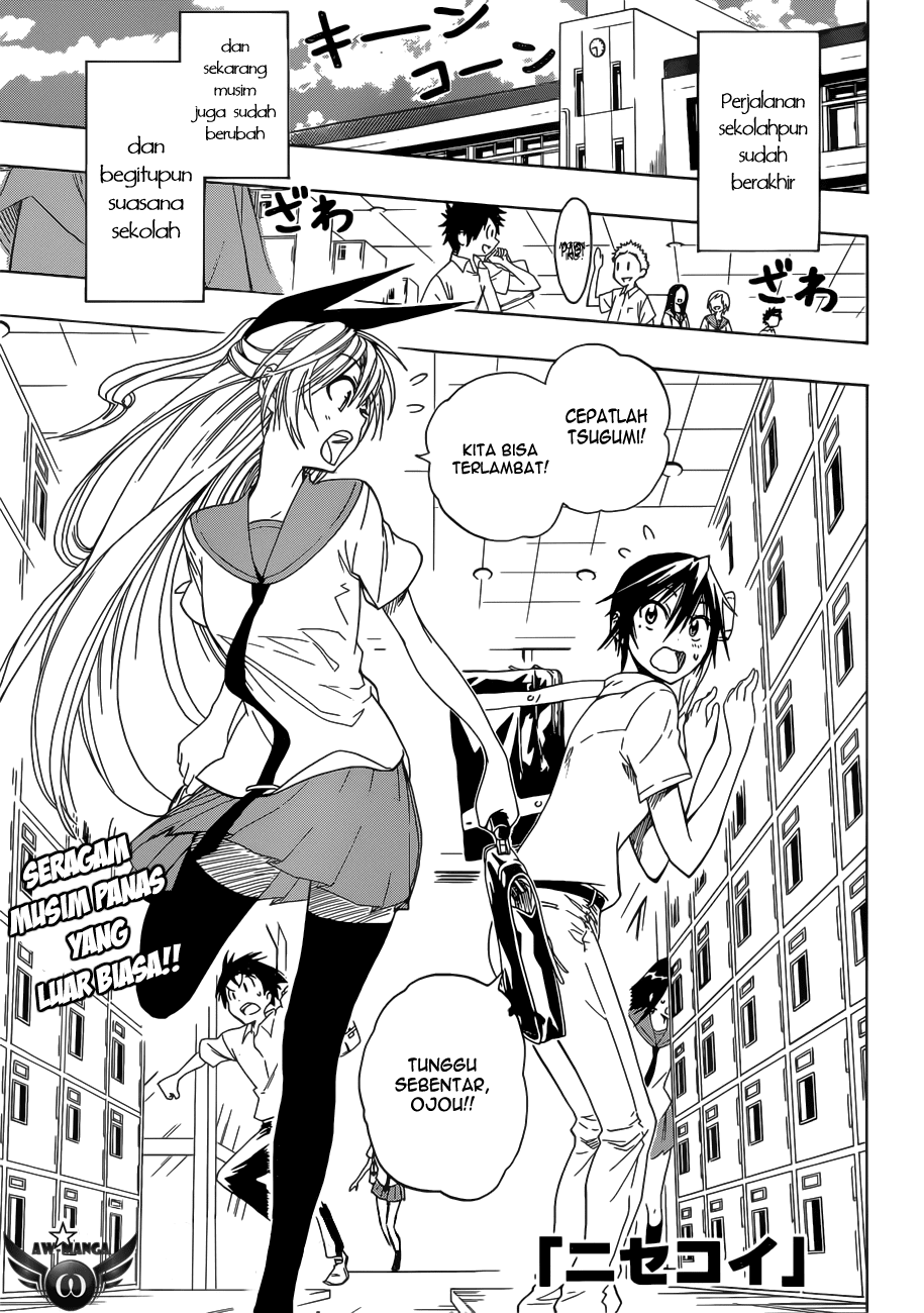 nisekoi - Chapter: 26