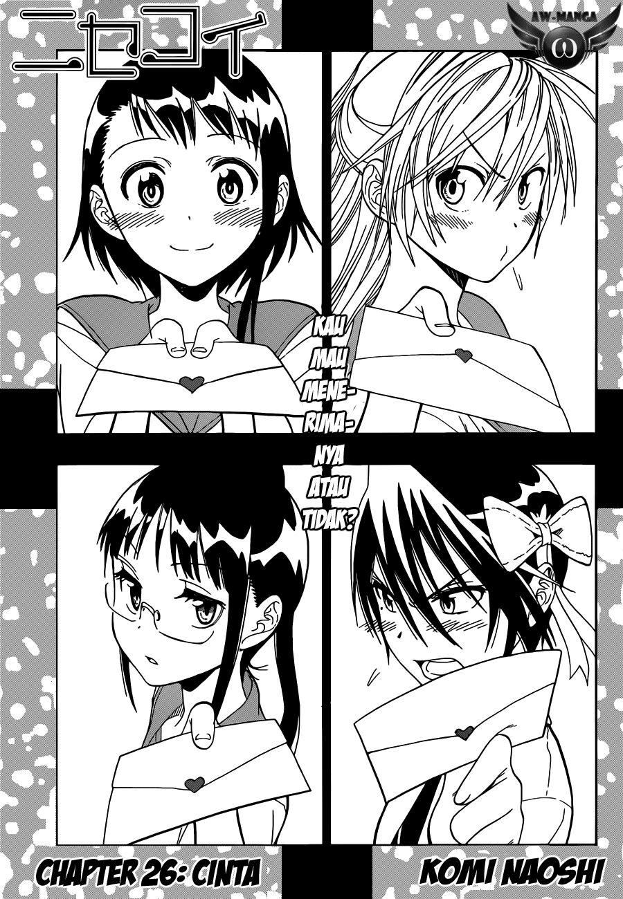 nisekoi - Chapter: 26