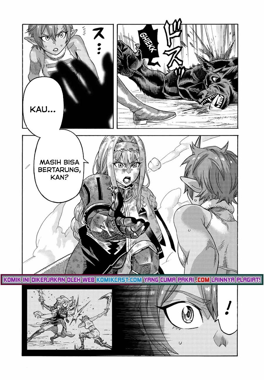 suterareta-tensei-kenja - Chapter: 76