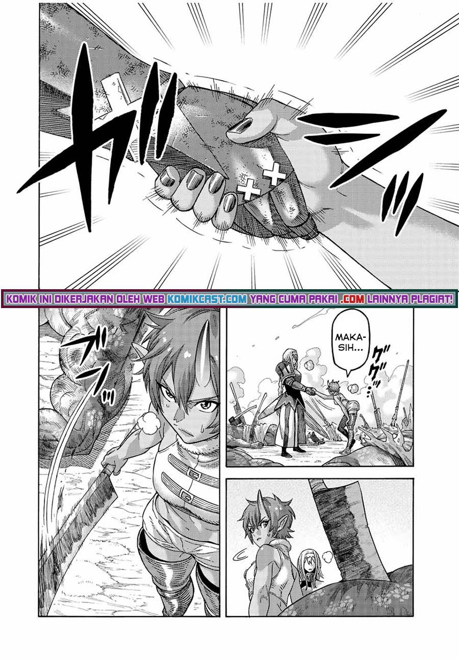 suterareta-tensei-kenja - Chapter: 76