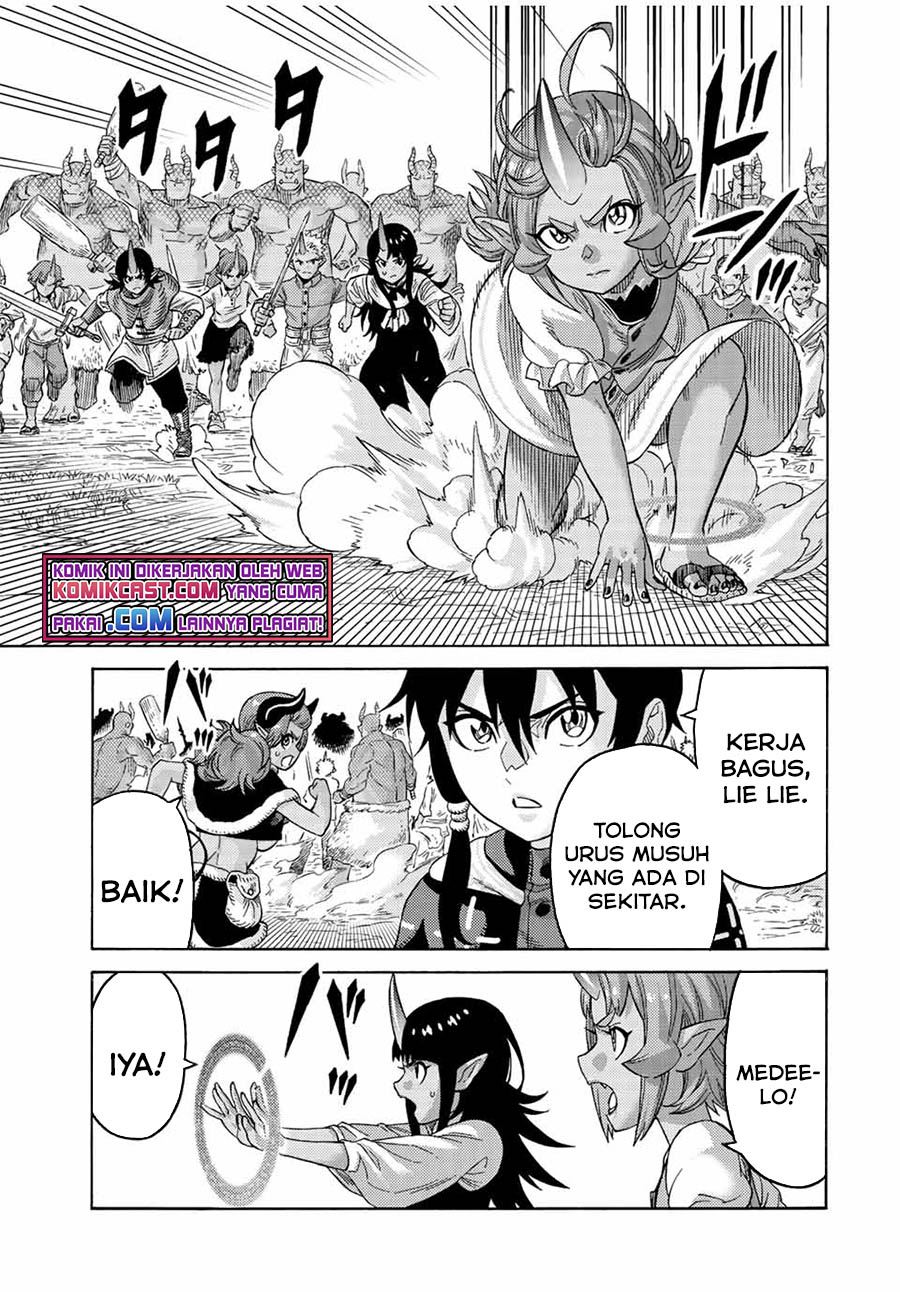 suterareta-tensei-kenja - Chapter: 76