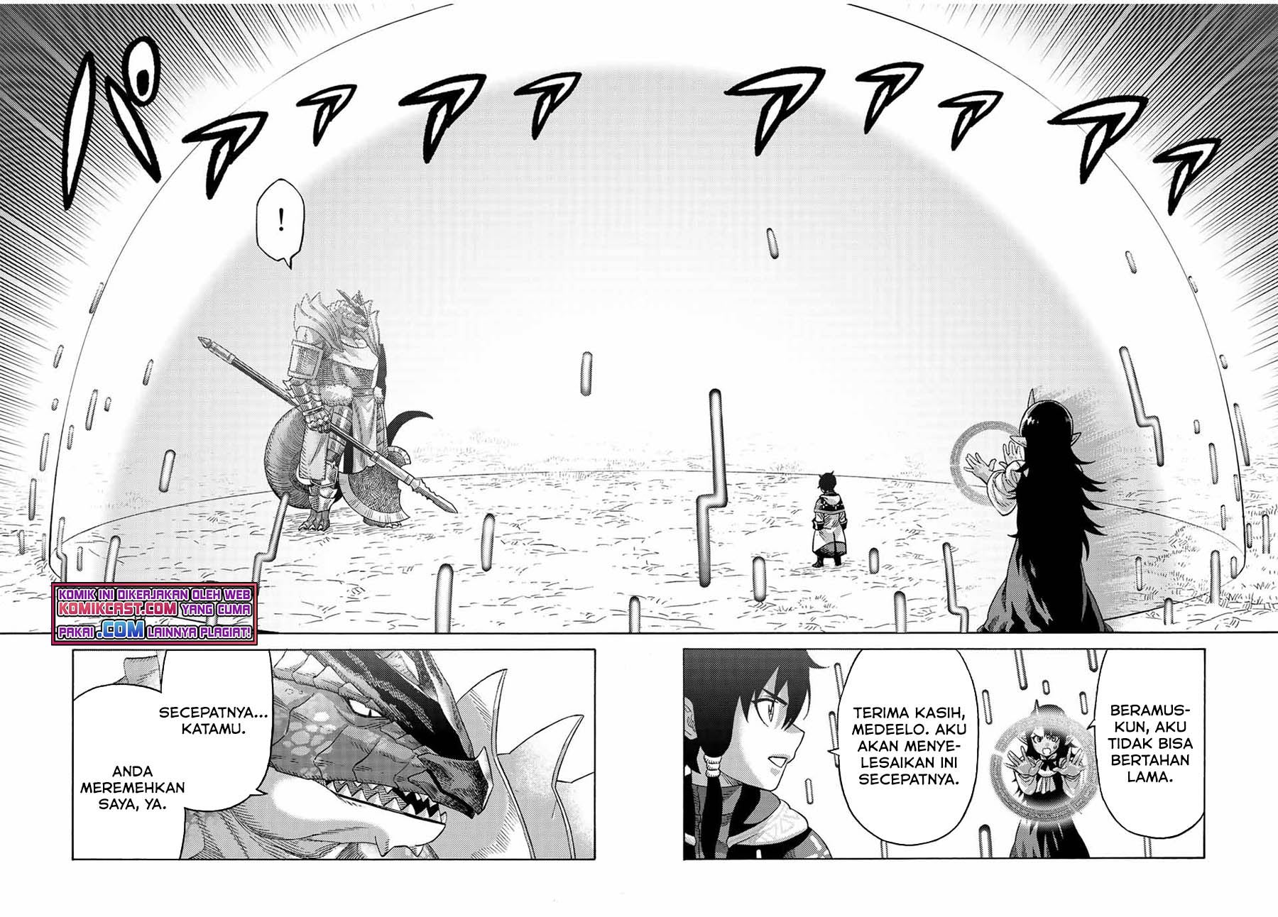 suterareta-tensei-kenja - Chapter: 76