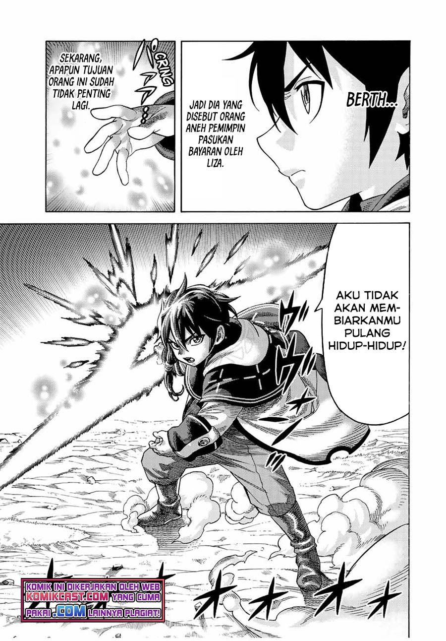 suterareta-tensei-kenja - Chapter: 76