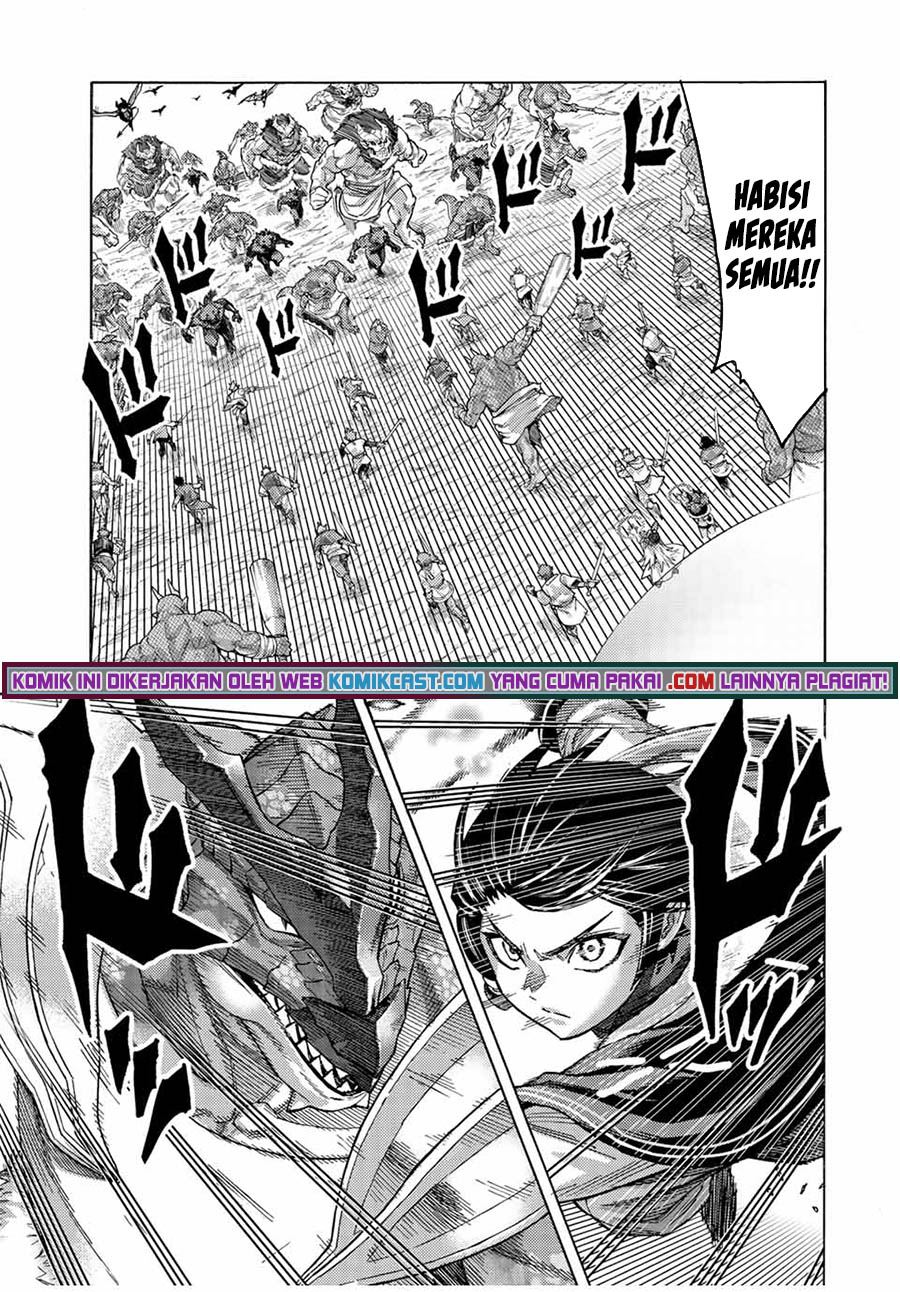 suterareta-tensei-kenja - Chapter: 76