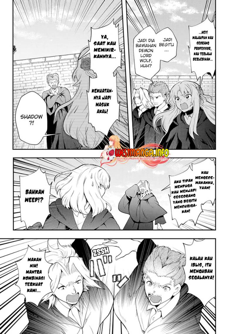 that-inferior-knight-actually-level-999 - Chapter: 13.3