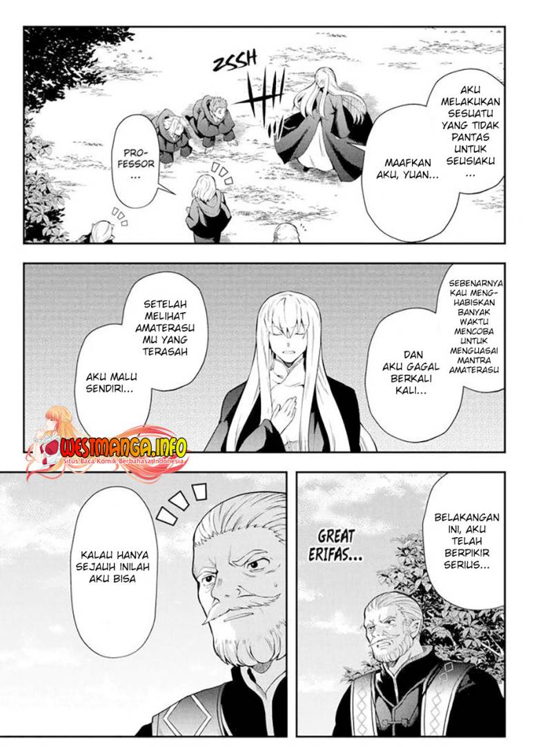 that-inferior-knight-actually-level-999 - Chapter: 13.3