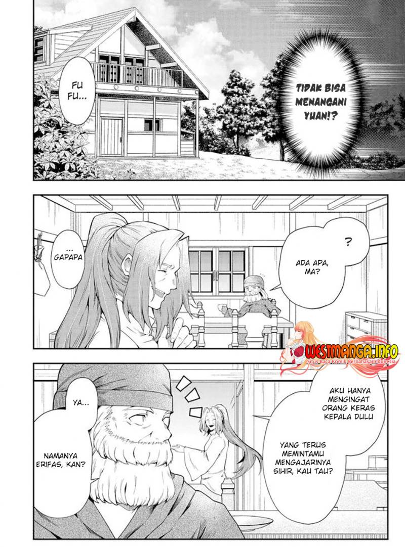 that-inferior-knight-actually-level-999 - Chapter: 13.3