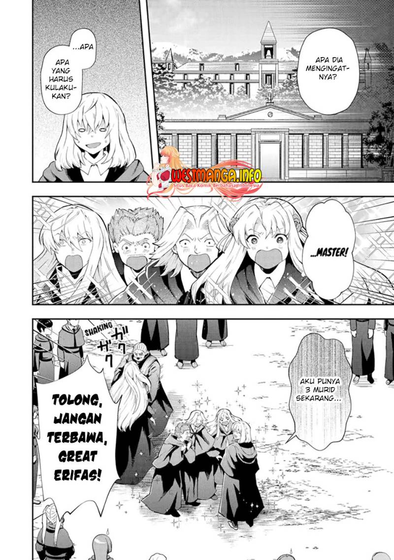 that-inferior-knight-actually-level-999 - Chapter: 13.3