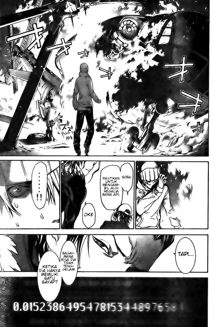 air-gear - Chapter: 159